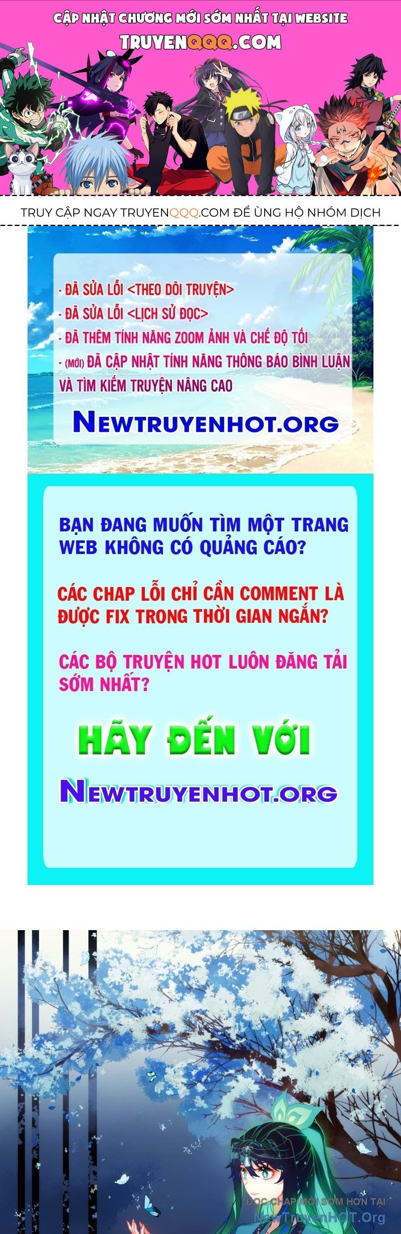 Chương 248 - Trang 1