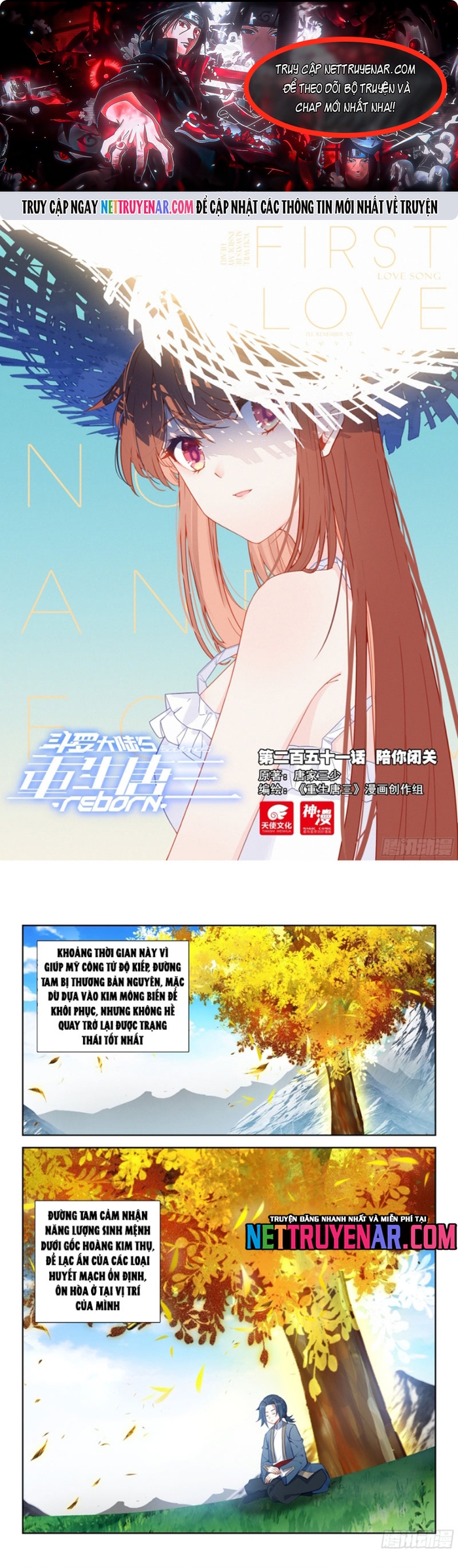 Chương 251 - Trang 1