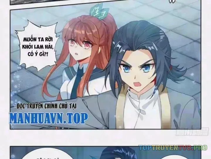 Trang 2