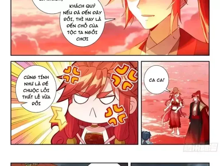 Trang 17