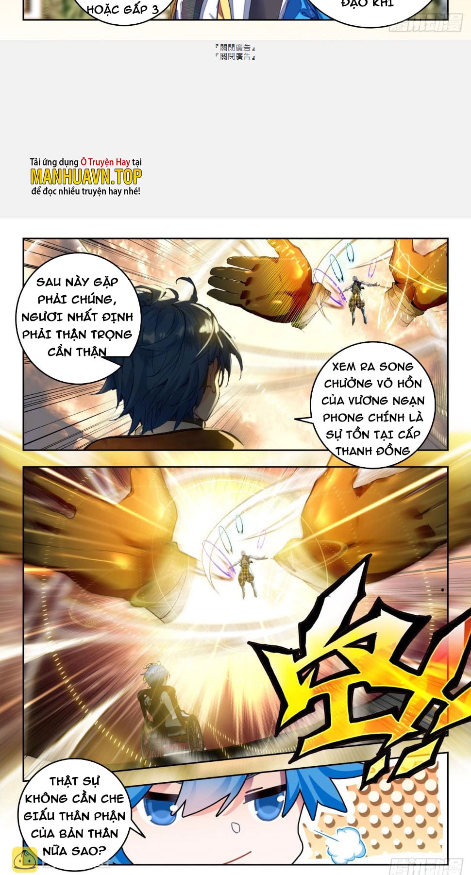 Chương 352 - Trang 1