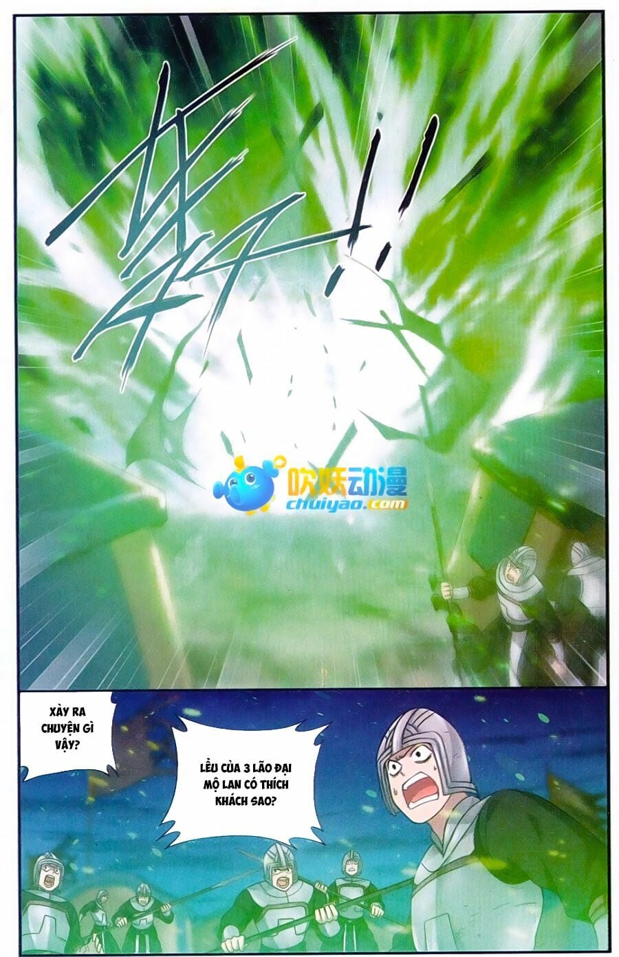 Chương 181 - Trang 15