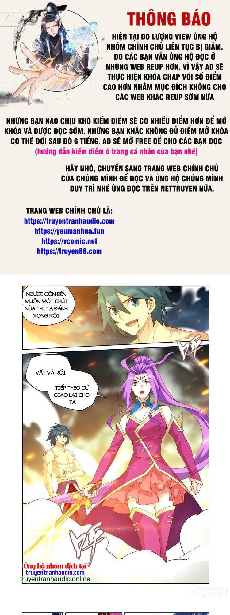 Trang 0