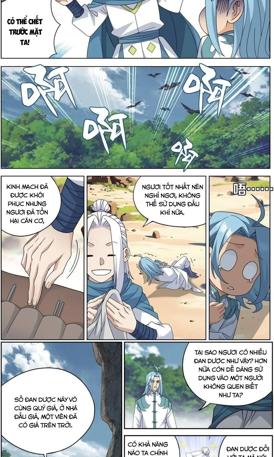 Trang 12