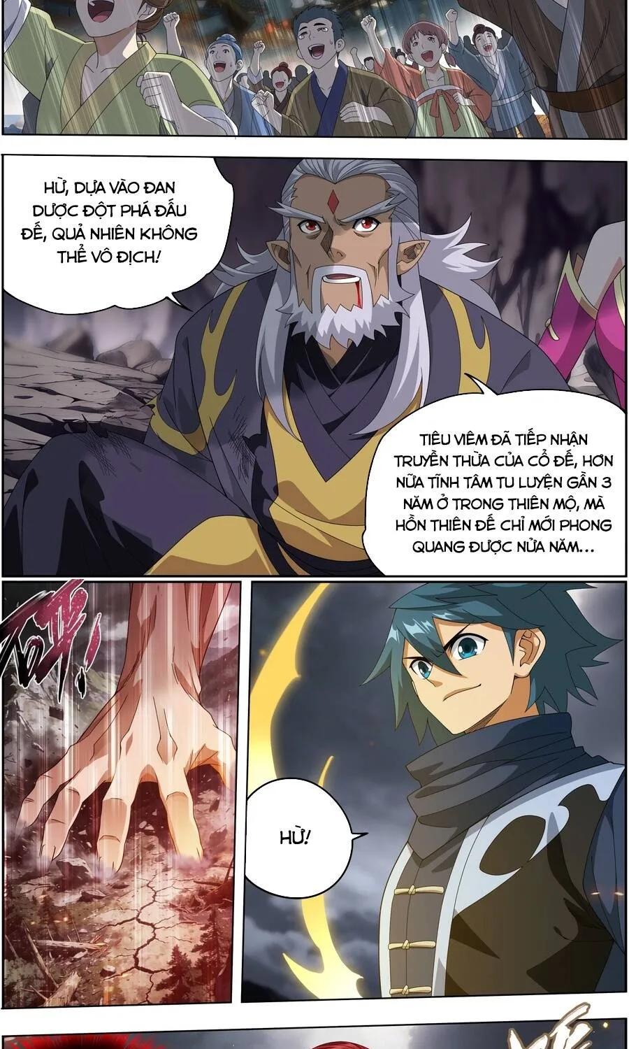 Trang 11