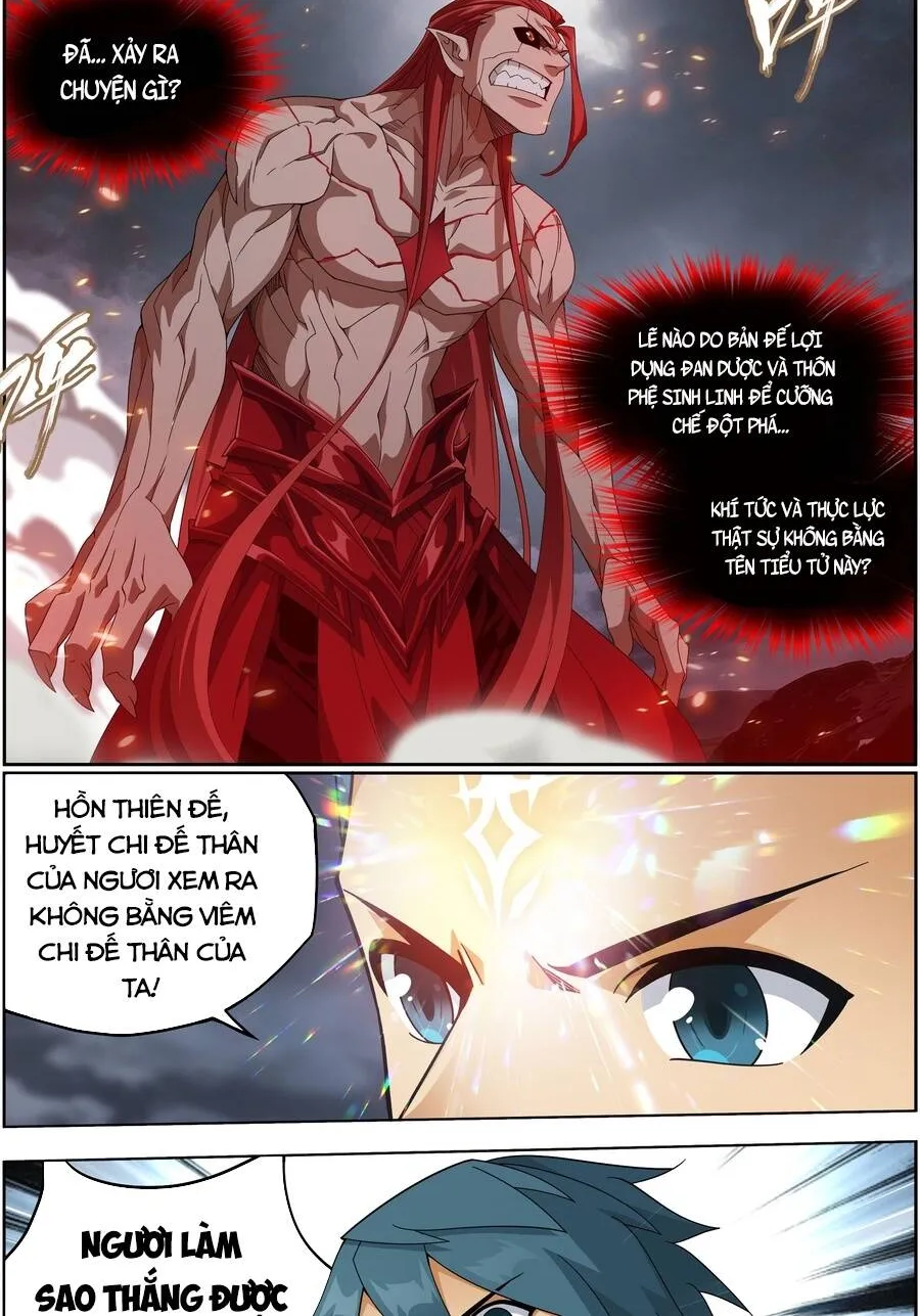 Trang 12