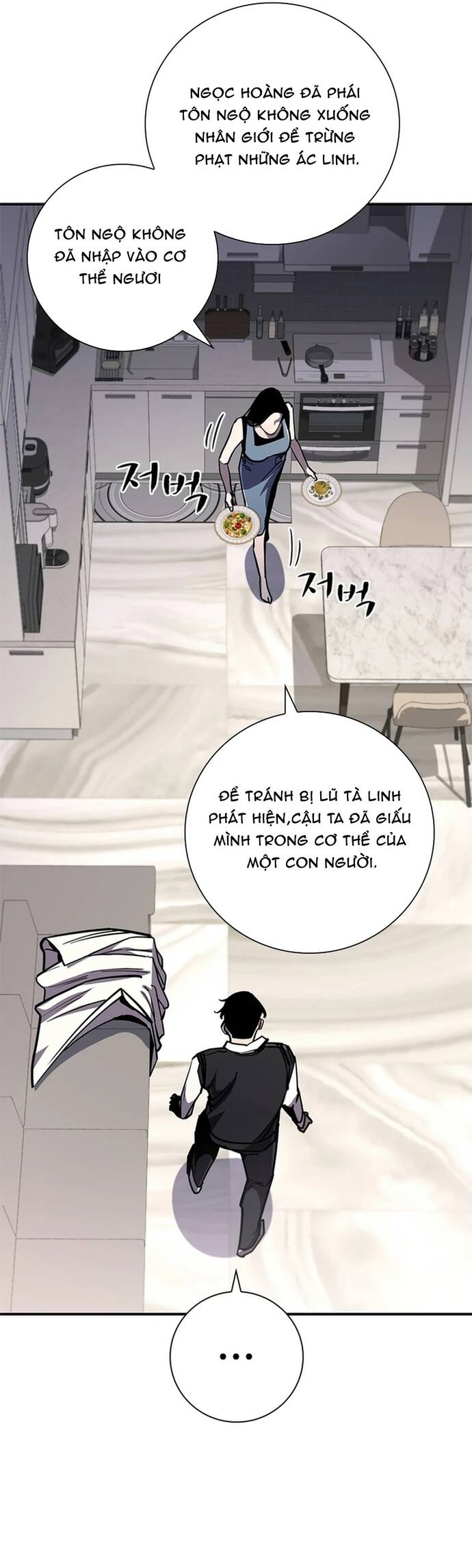 Chương 13 - Trang 32