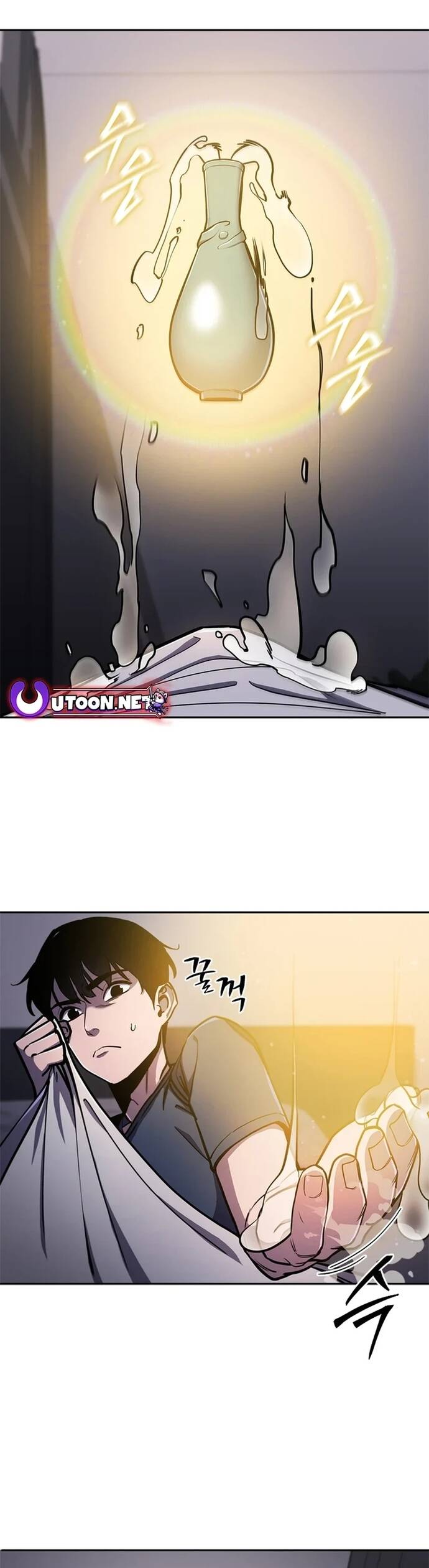 Chương 14 - Trang 33