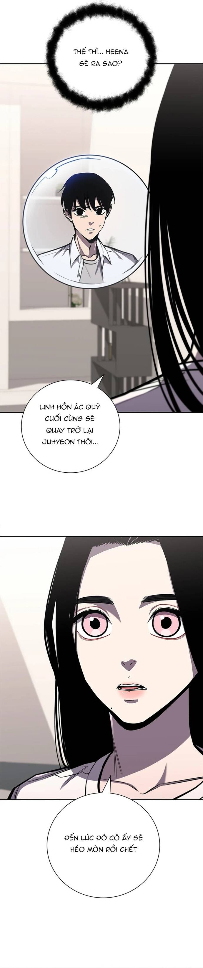 Chương 17 - Trang 16