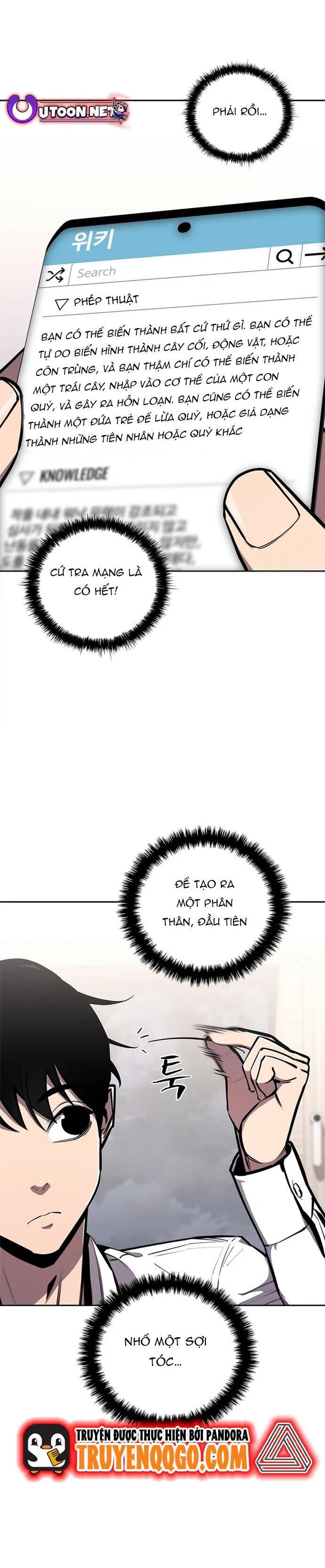Chương 17 - Trang 26