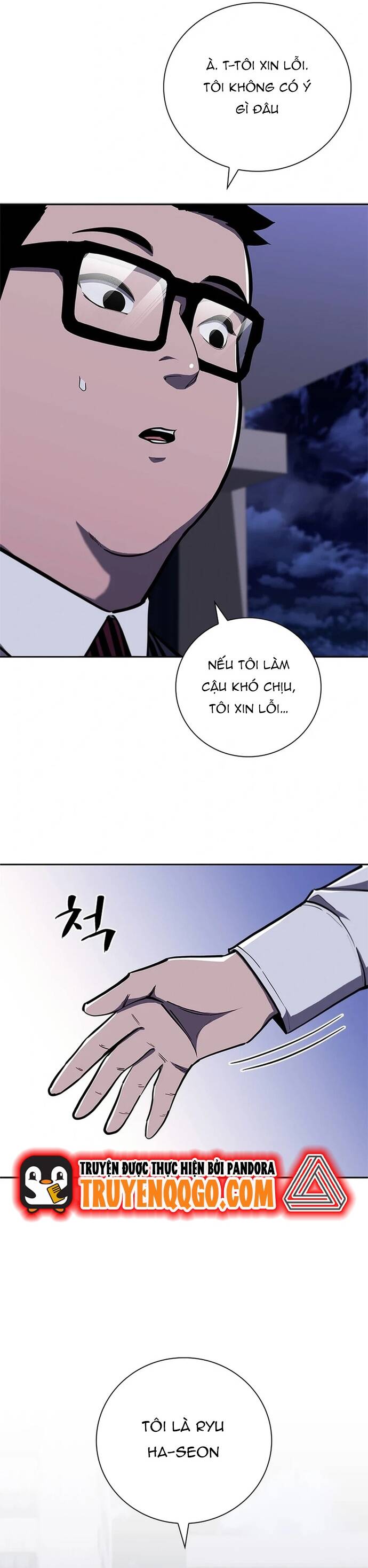Chương 17 - Trang 5