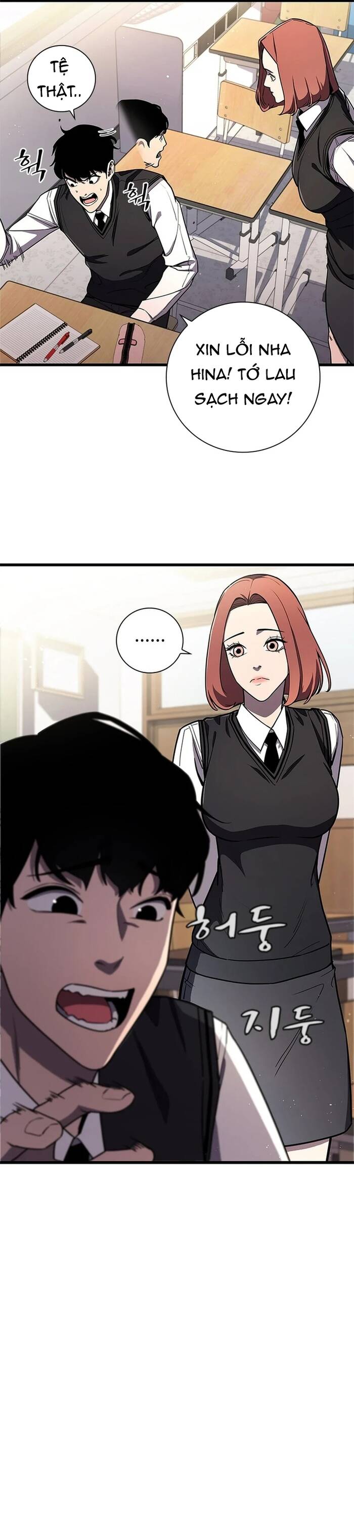 Chương 2 - Trang 15