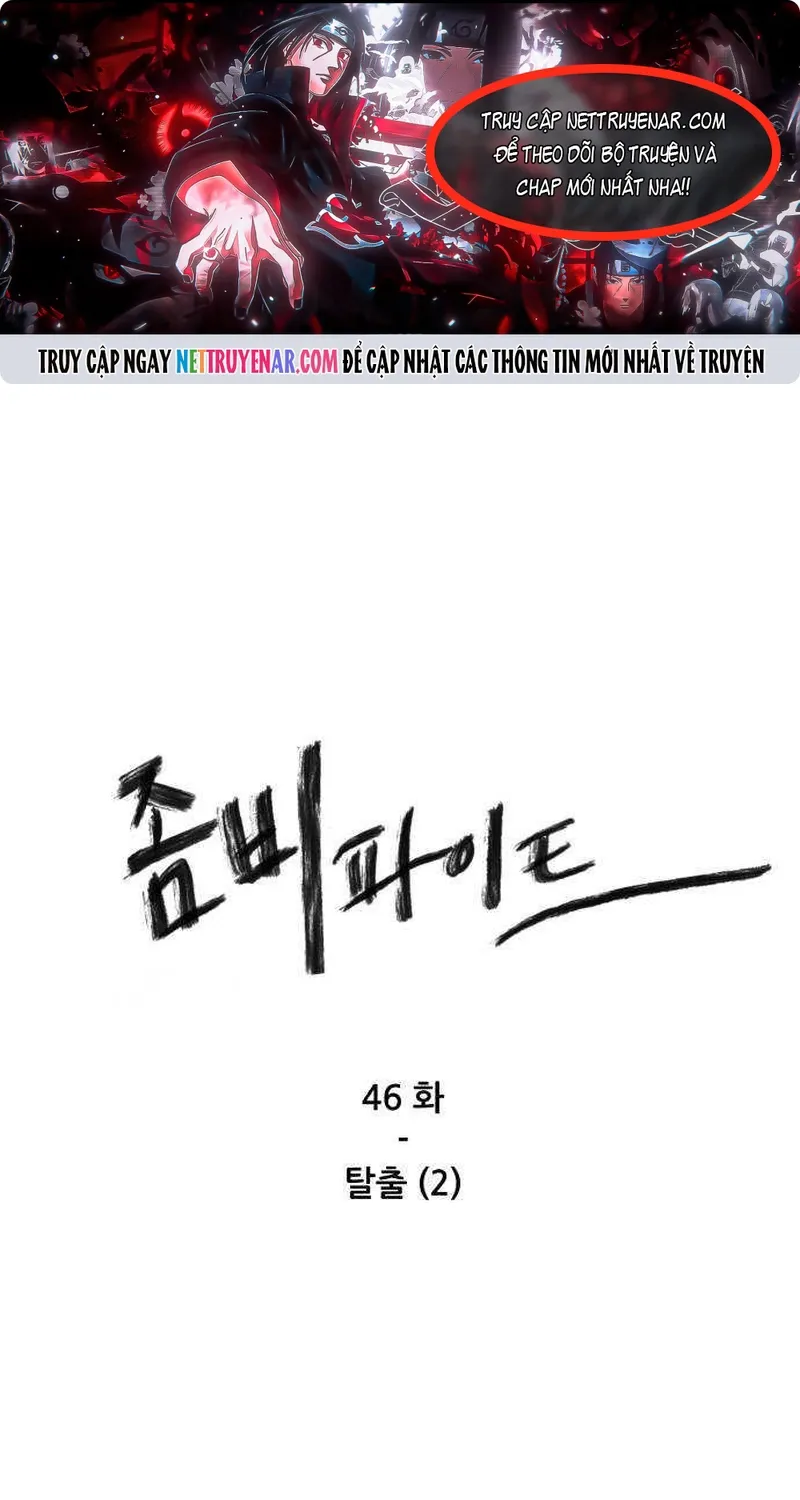 Chương 46 - Trang 1