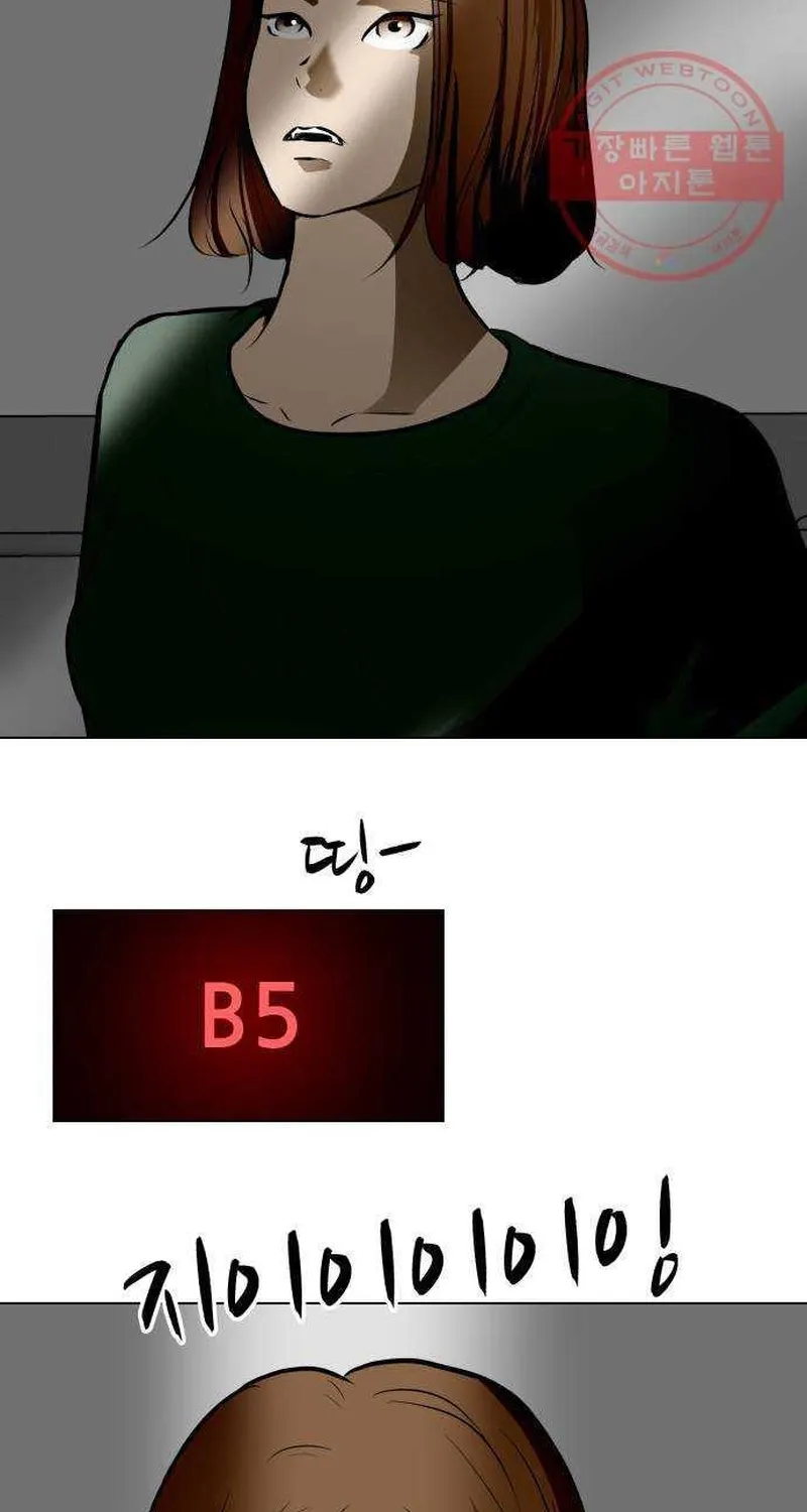 Chương 46 - Trang 64