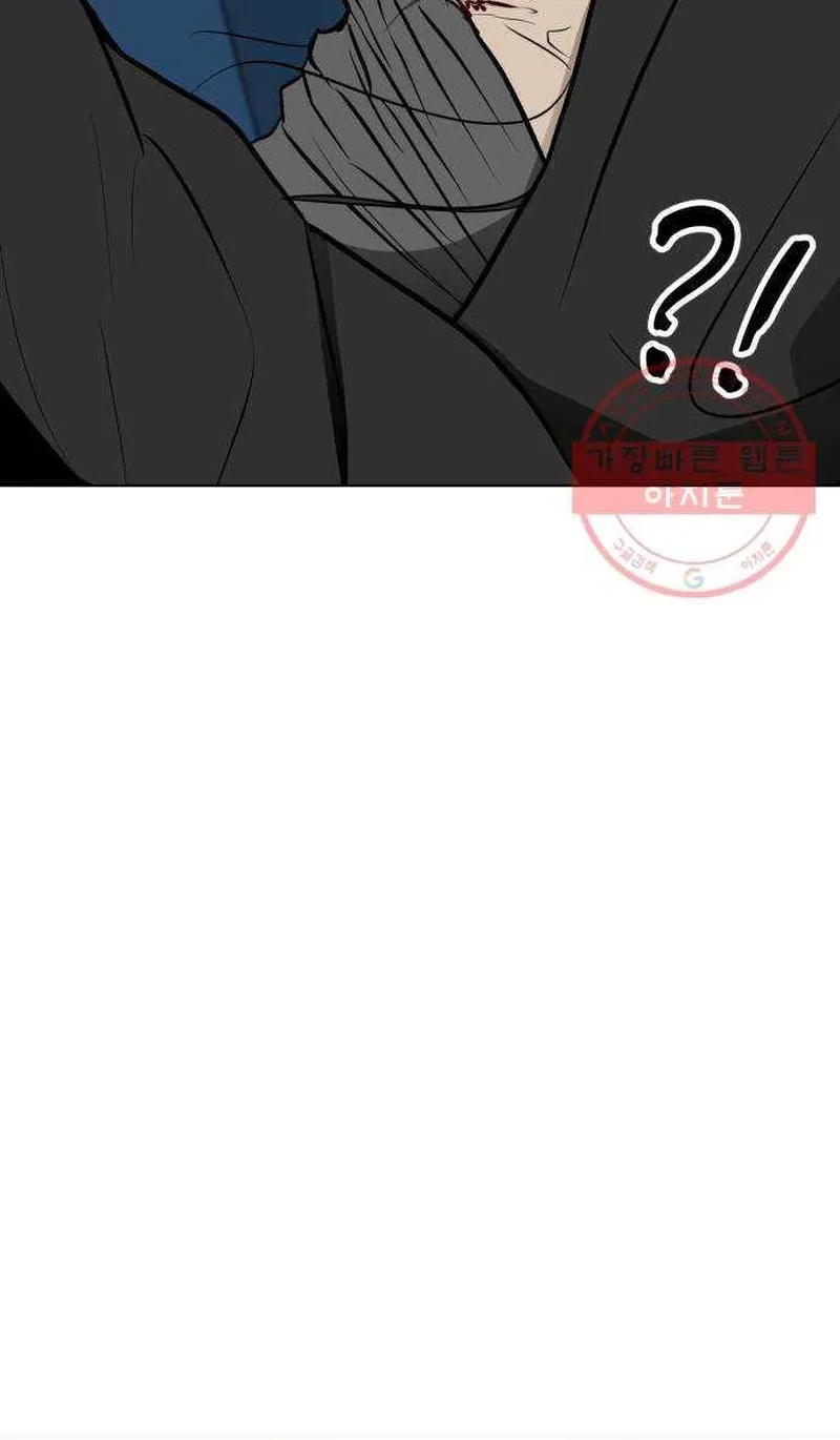 Chương 48 - Trang 41