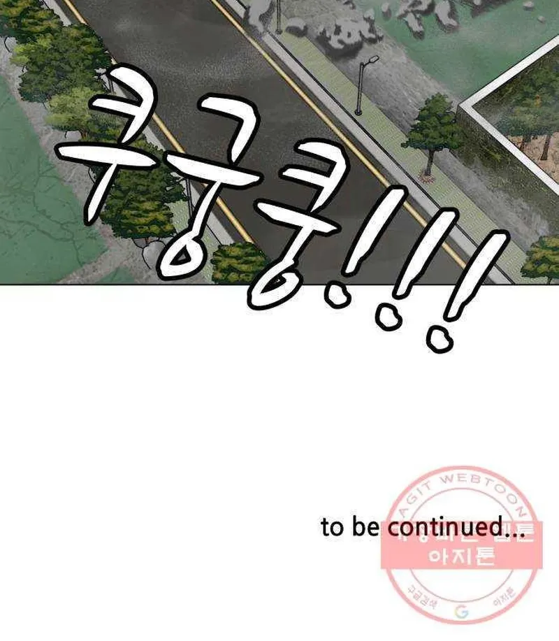 Chương 49 - Trang 126