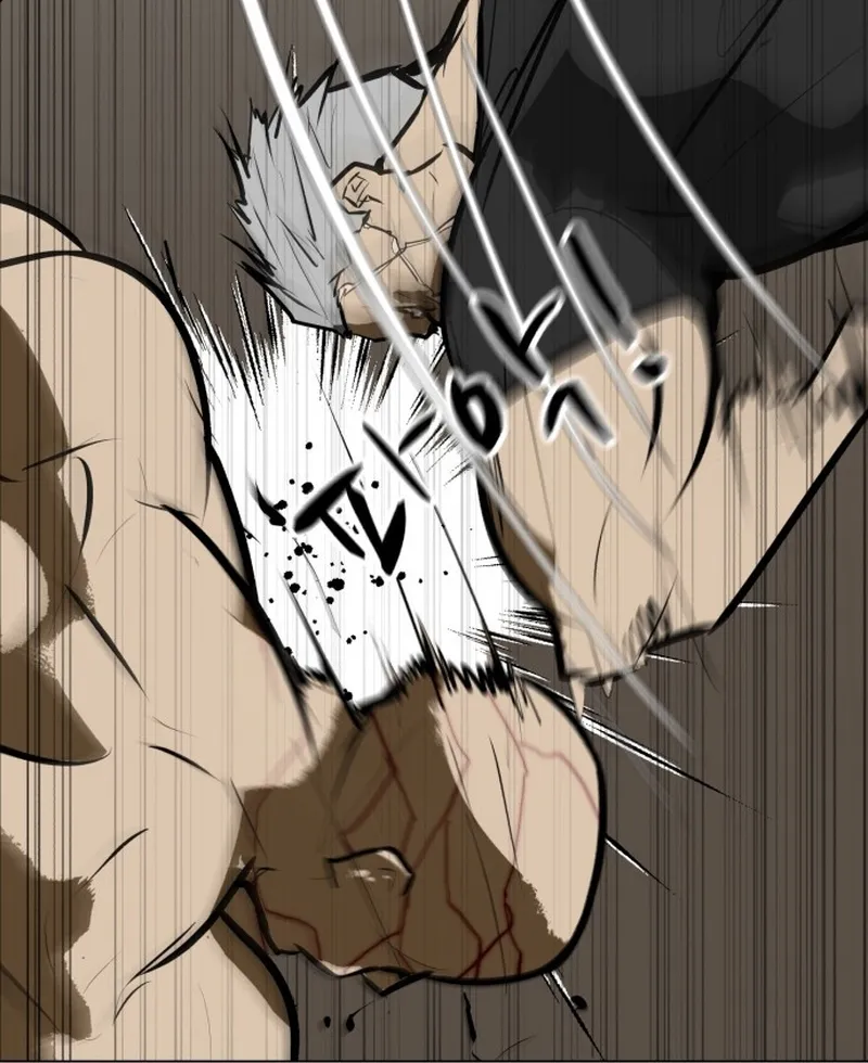 Chương 83 - Trang 37