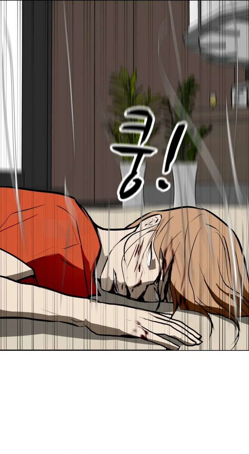 Chương 85 - Trang 39