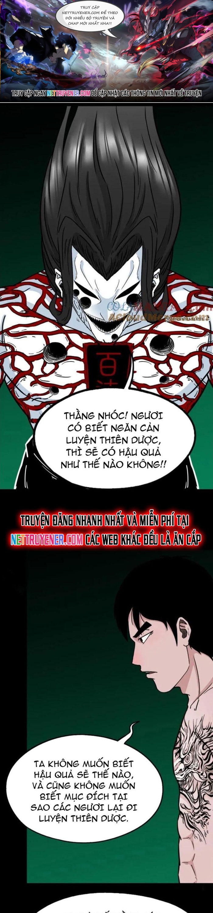 Chương 379 - Trang 1