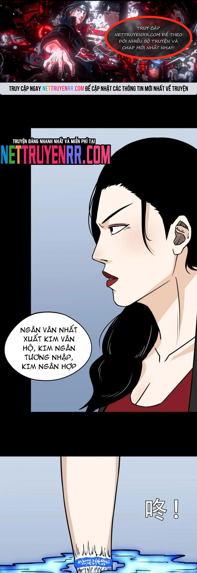 Chương 382 - Trang 1