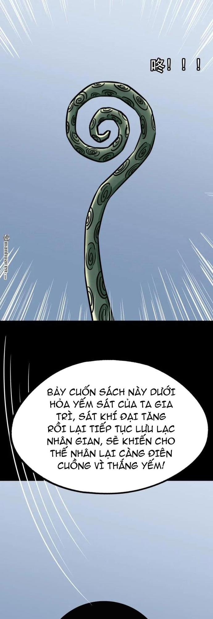 Chương 382 - Trang 12