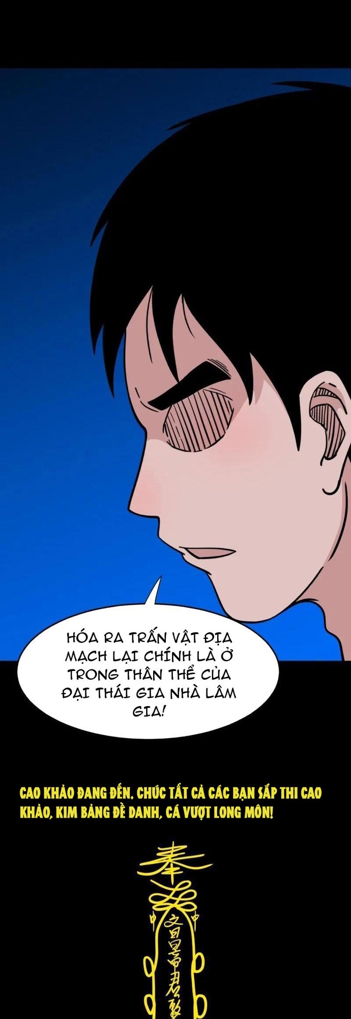 Chương 382 - Trang 78