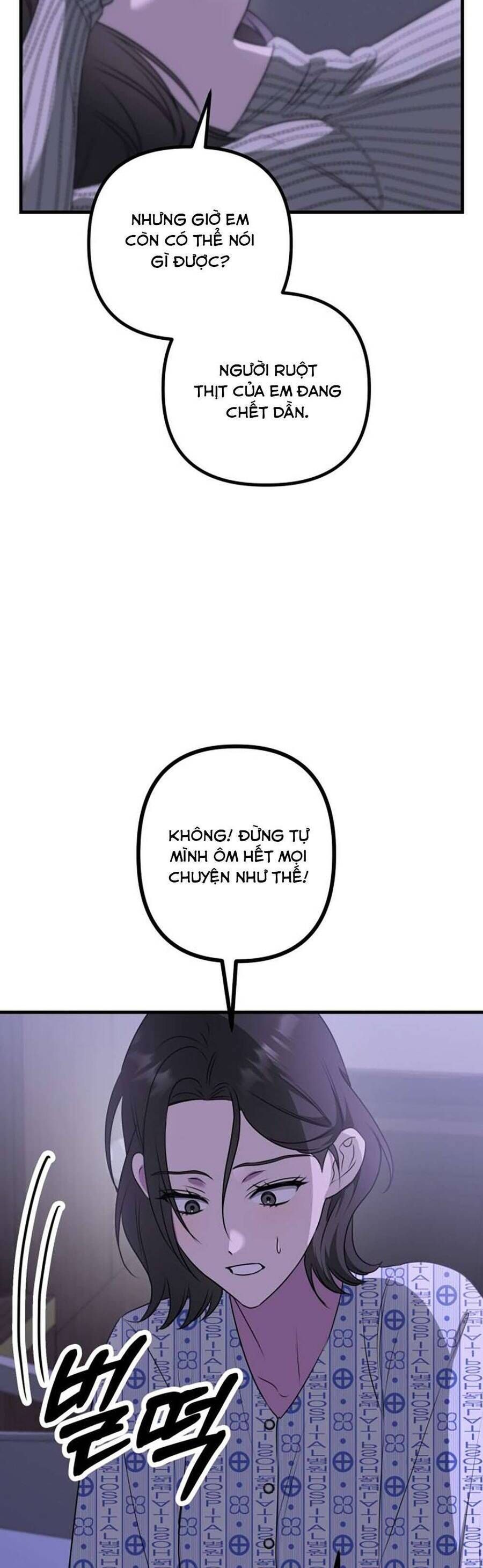 Trang 74