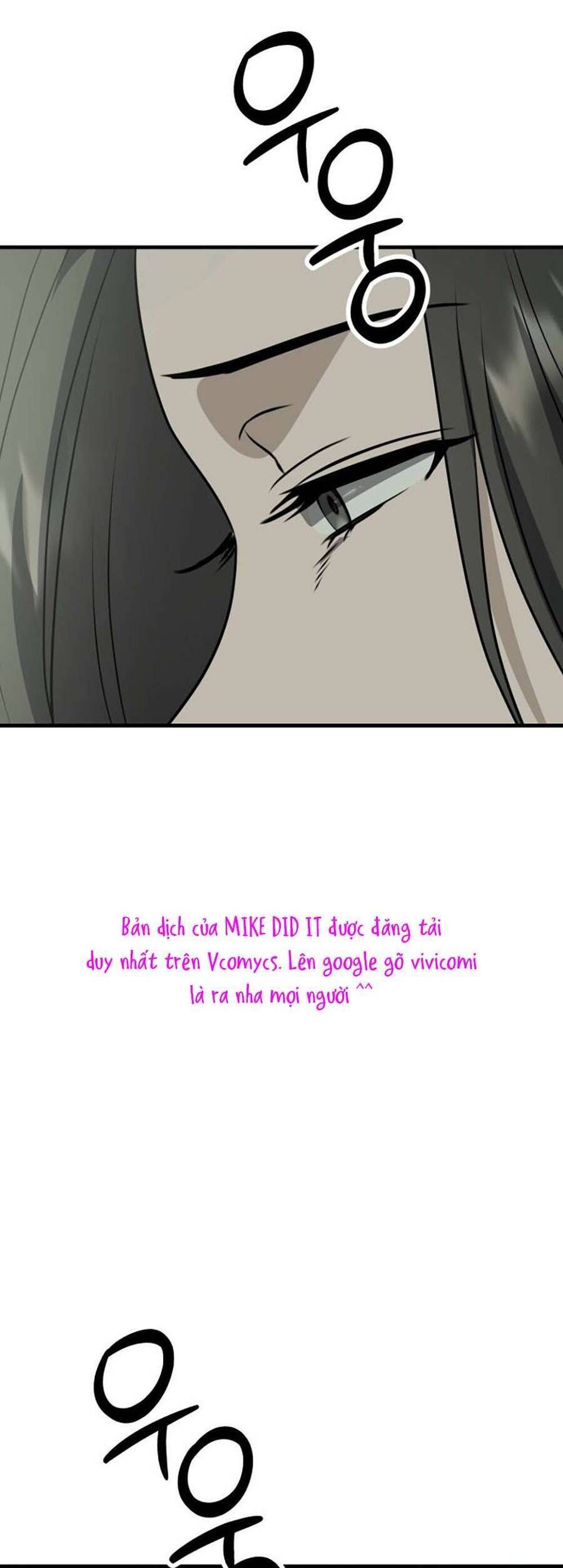 Trang 86
