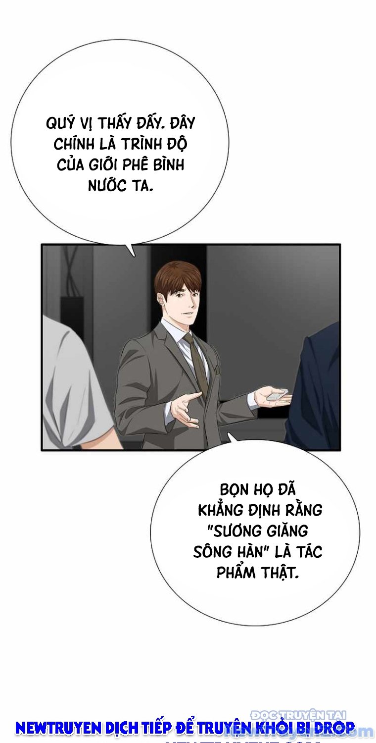 Chương 112 - Trang 76