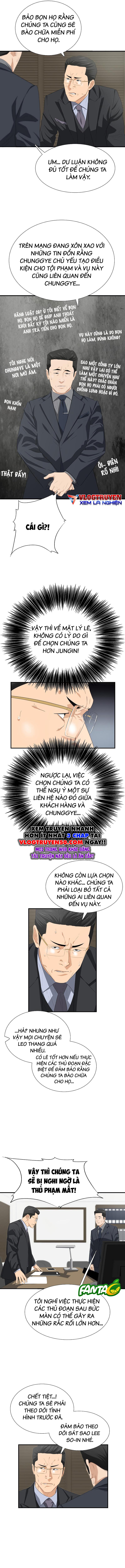 Chương 119 - Trang 12
