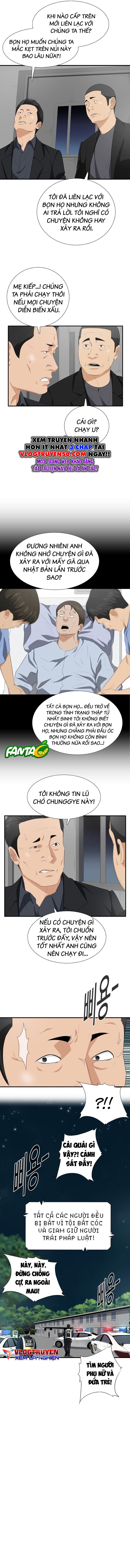 Chương 119 - Trang 14