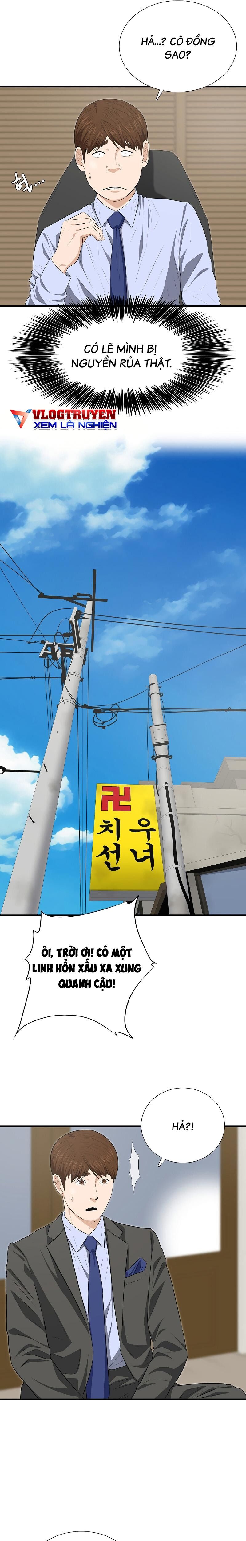 Chương 128 - Trang 19
