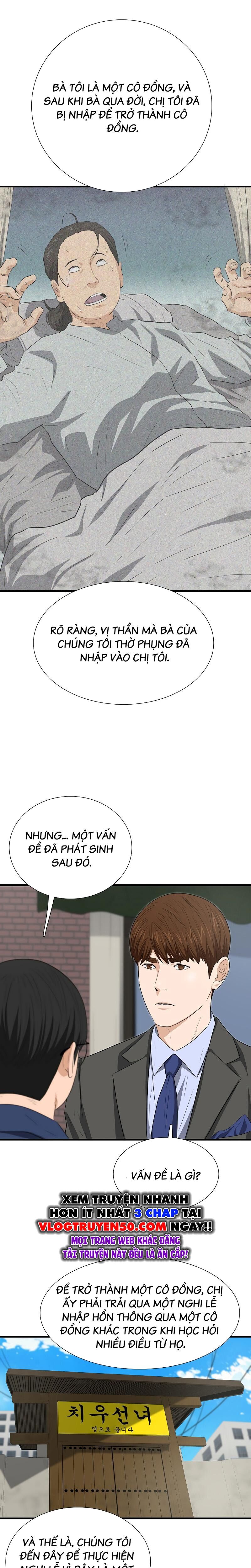 Chương 128 - Trang 25