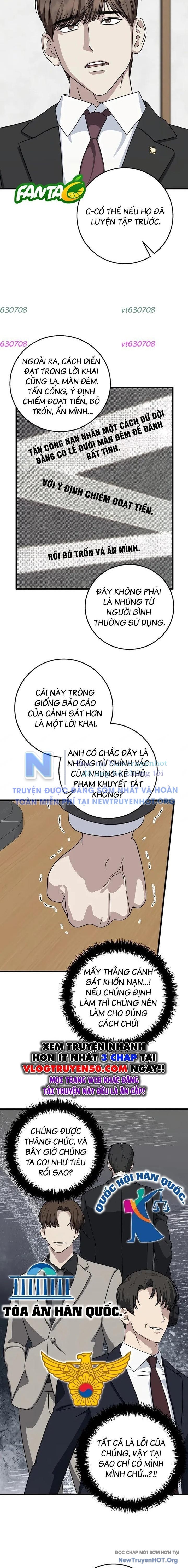 Chương 153 - Trang 17