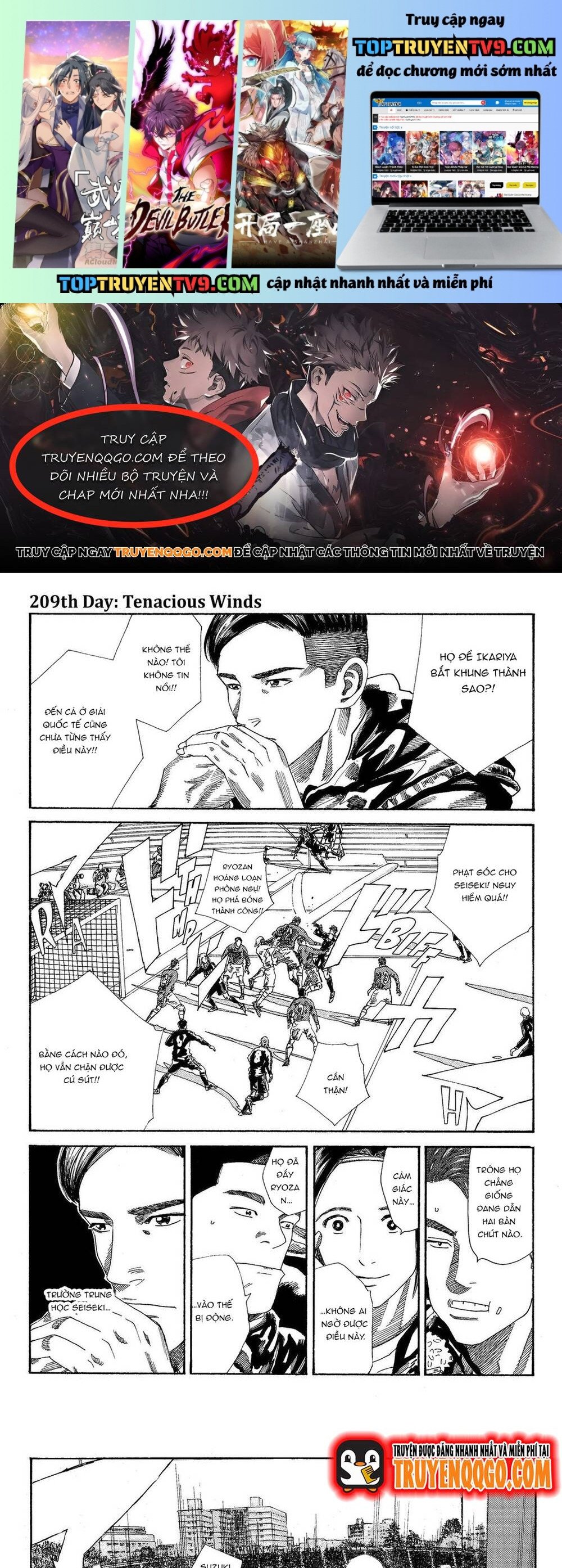 Chương 209 - Trang 1
