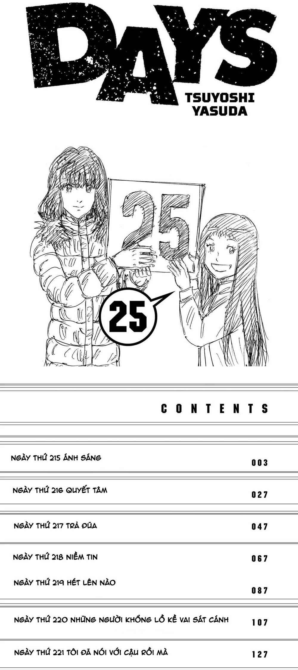 Chương 215 - Trang 2