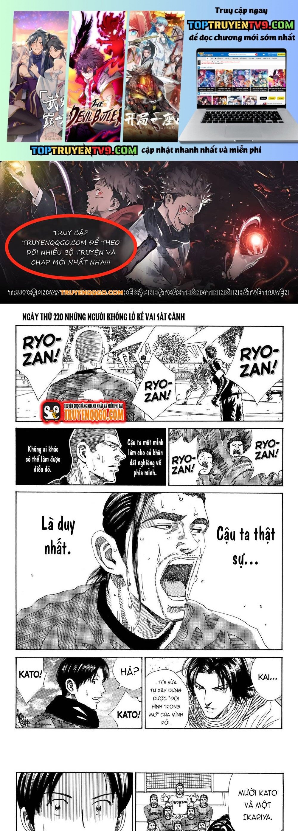 Chương 220 - Trang 1