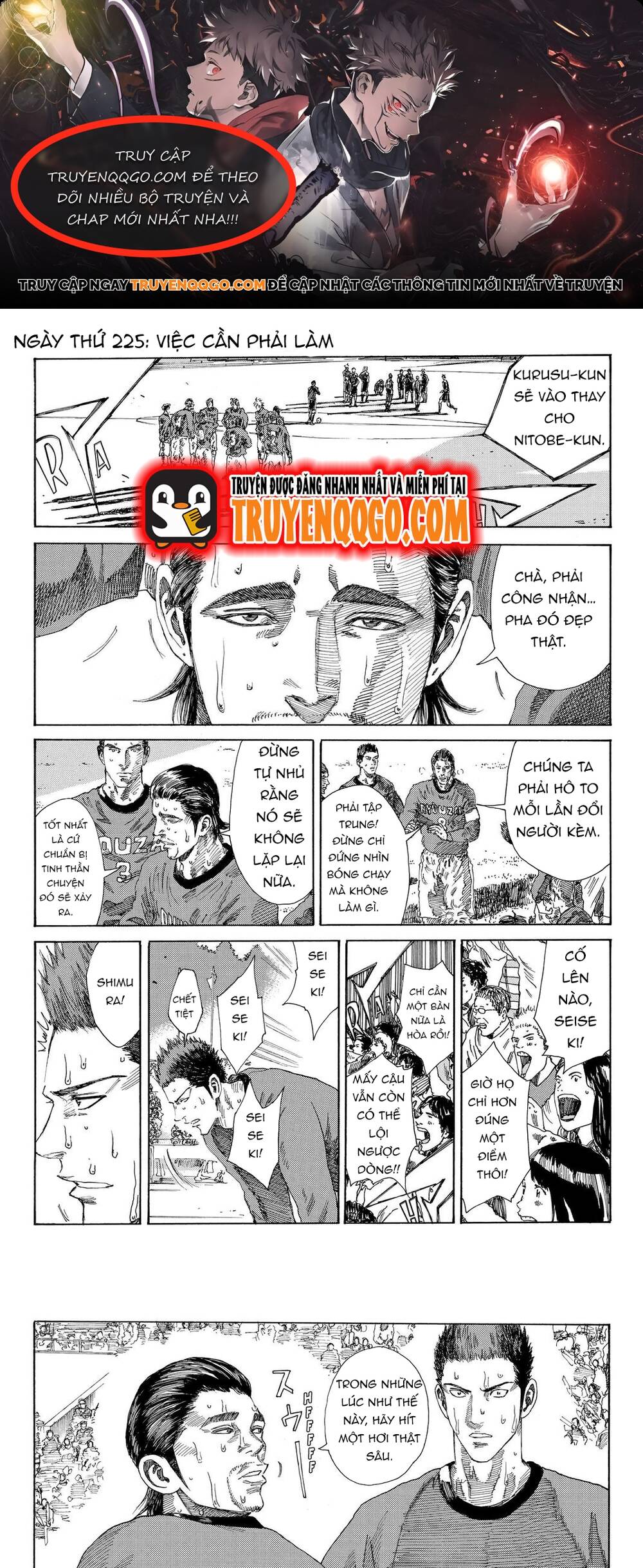 Chương 225 - Trang 1