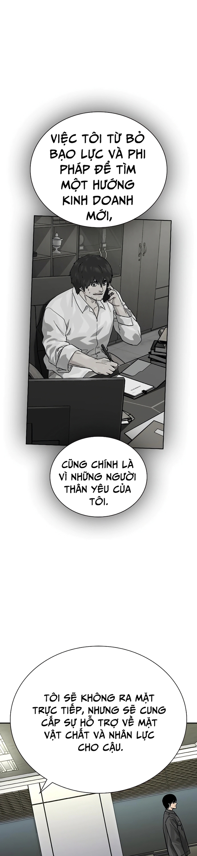 Chương 161 - Trang 45