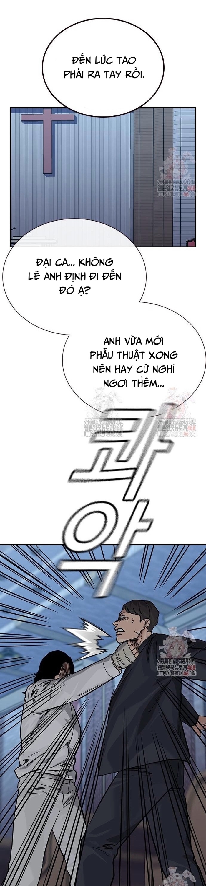 Chương 166 - Trang 3