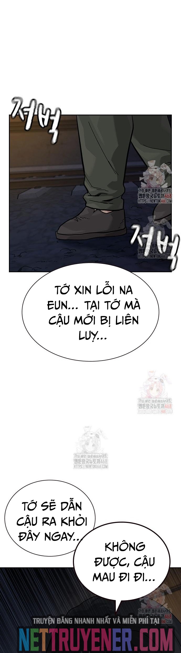 Chương 167 - Trang 51