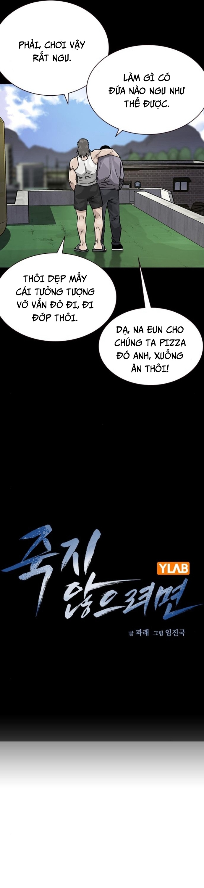Chương 168 - Trang 11