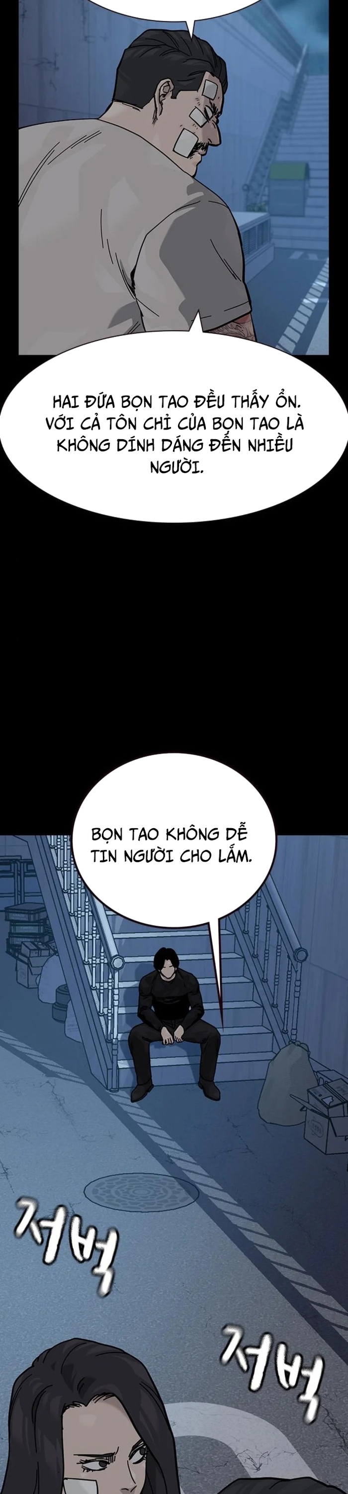 Chương 169 - Trang 14