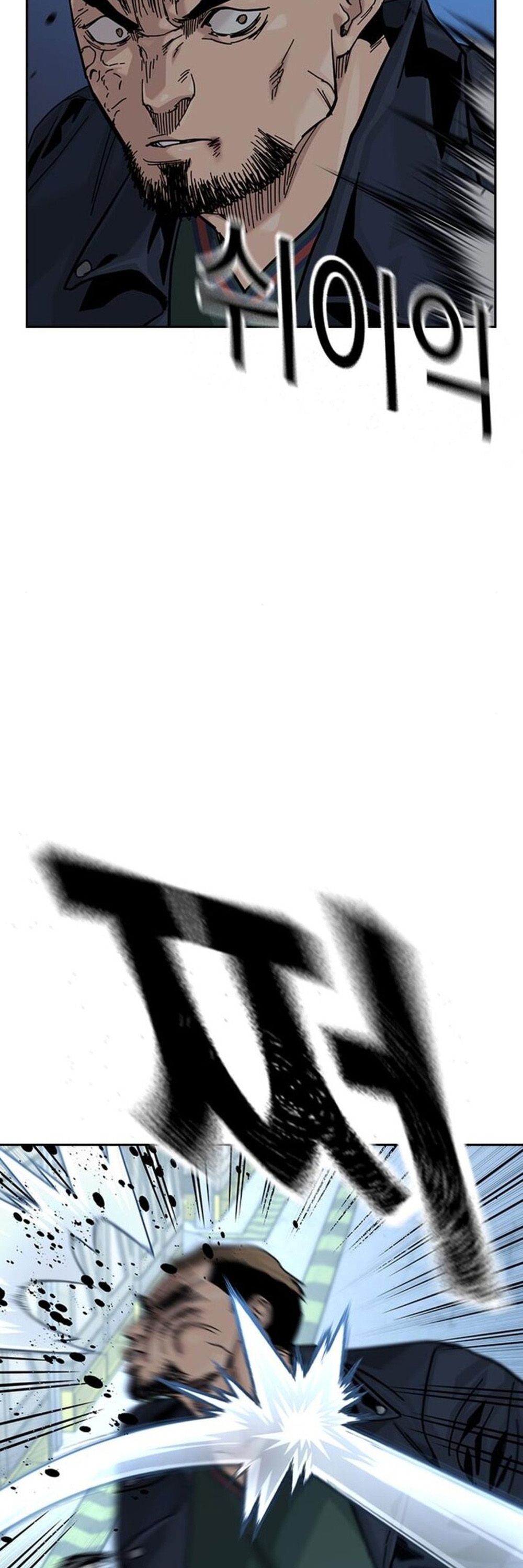 Chương 170 - Trang 60