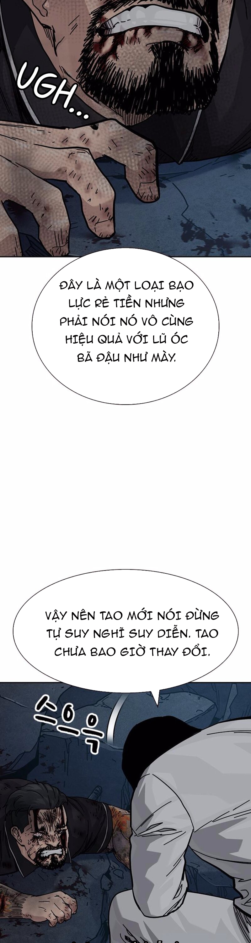 Chương 171 - Trang 22