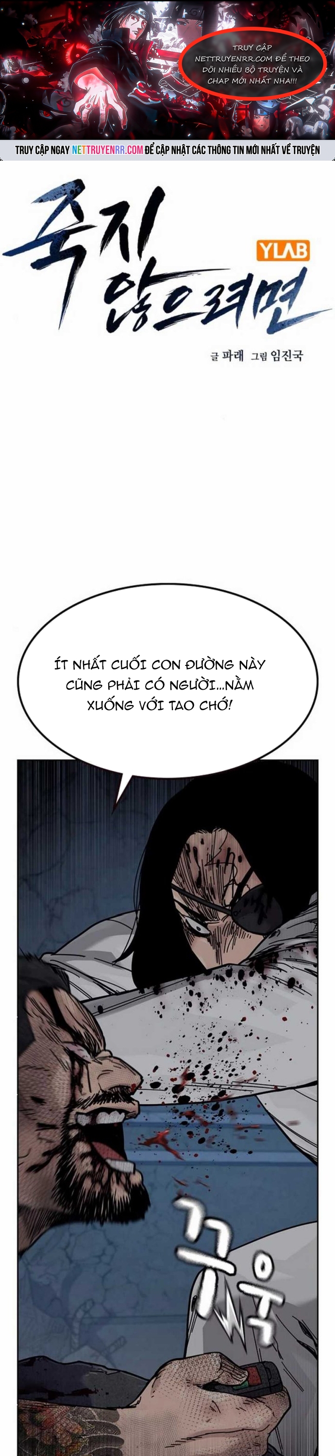 Chương 172 - Trang 1