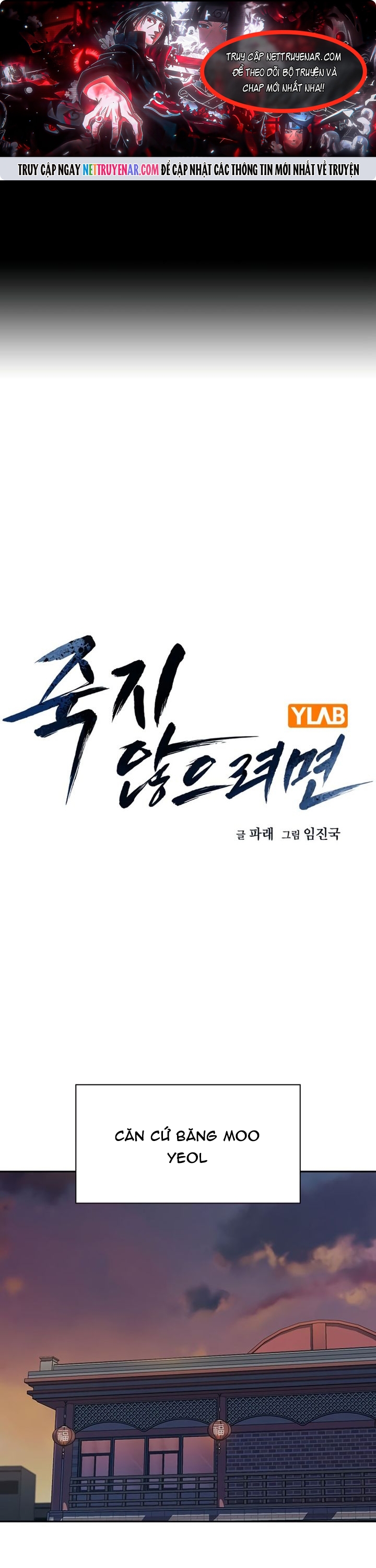 Chương 180 - Trang 1