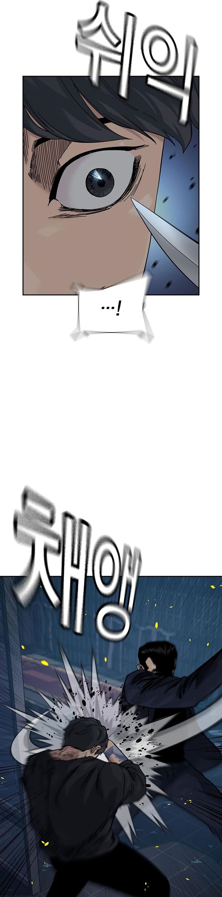 Chương 180 - Trang 11