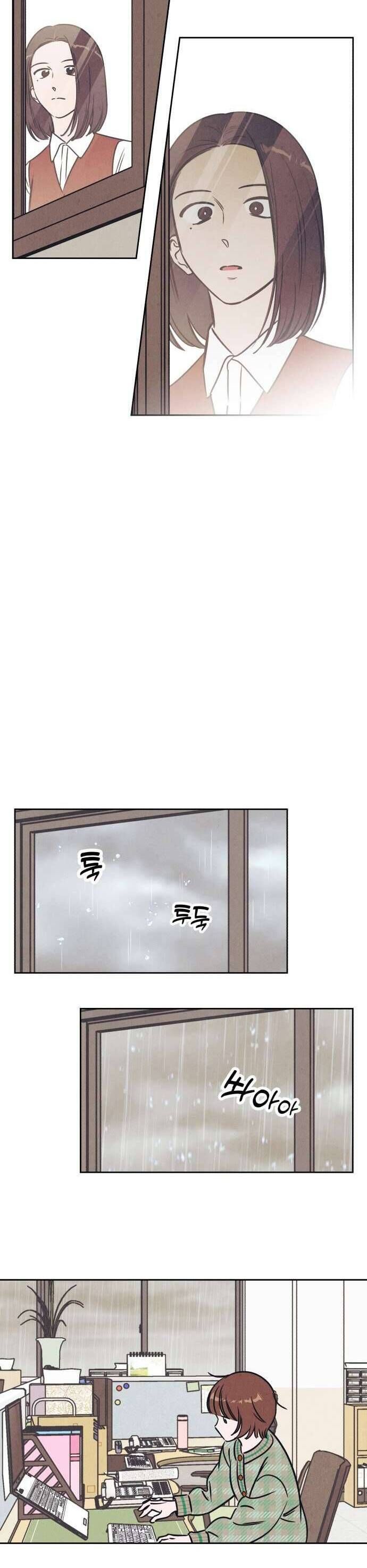 Chương 27 - Trang 18