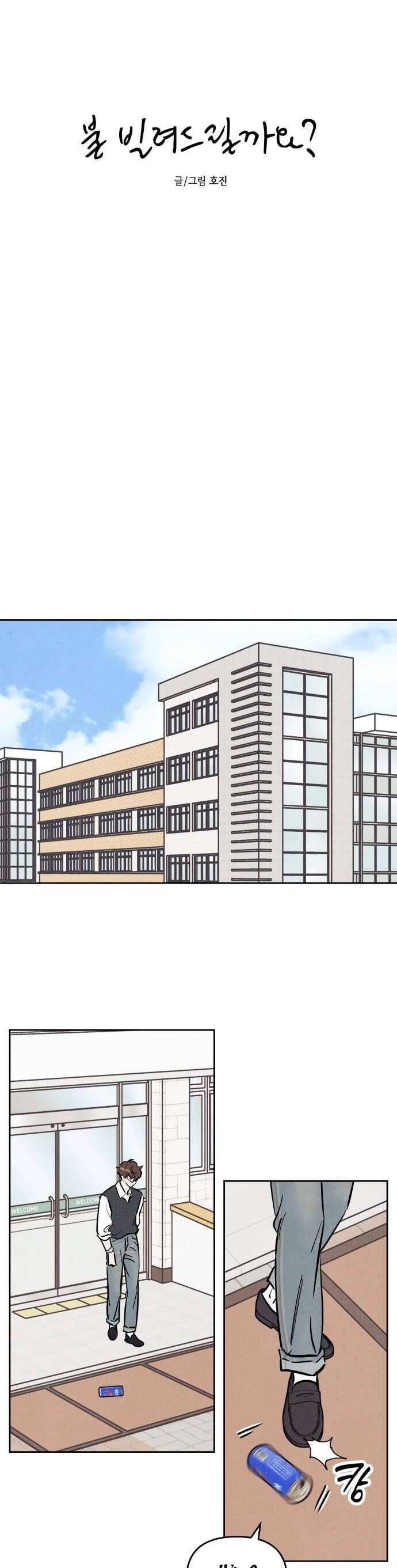 Chương 45 - Trang 11